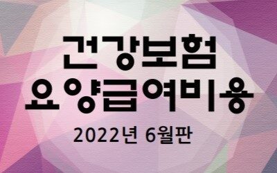 강좌 썸네일