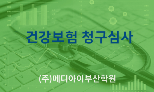 강좌 썸네일