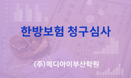 강좌 썸네일